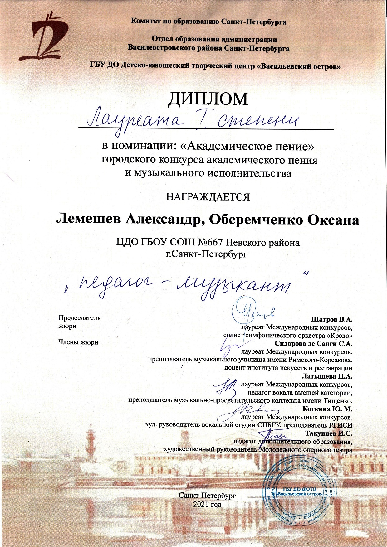 оо11