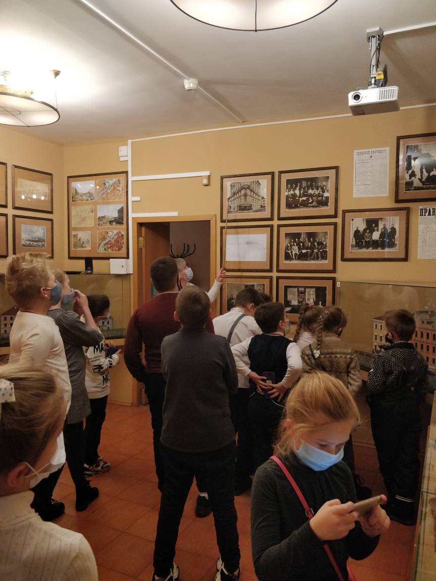 IMG 20211123 142723