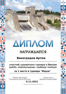 IMG 20211201 WA0003