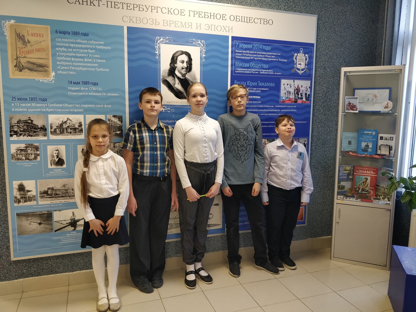 IMG 20221117 133915