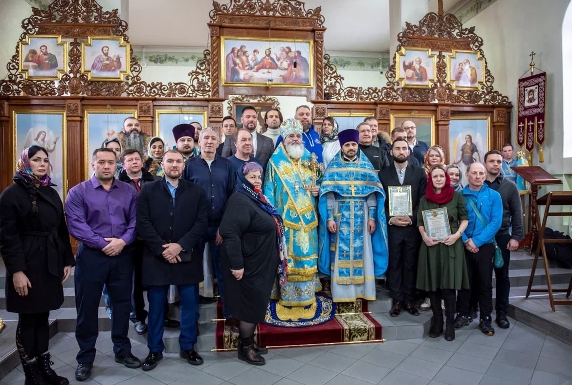 собор