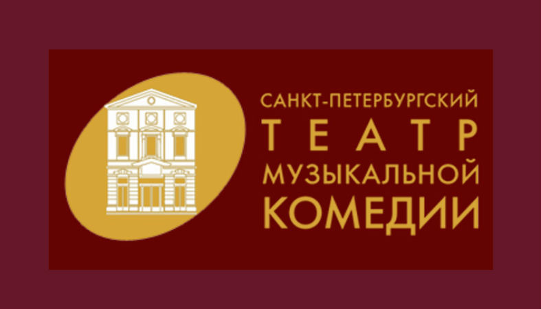 лого муз комедии