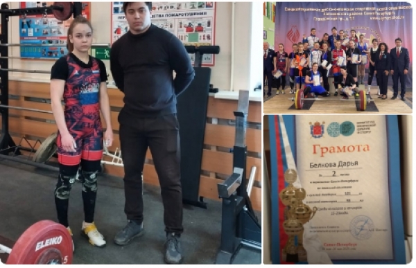 Поздравляем