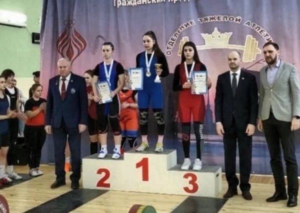 Поздравляем