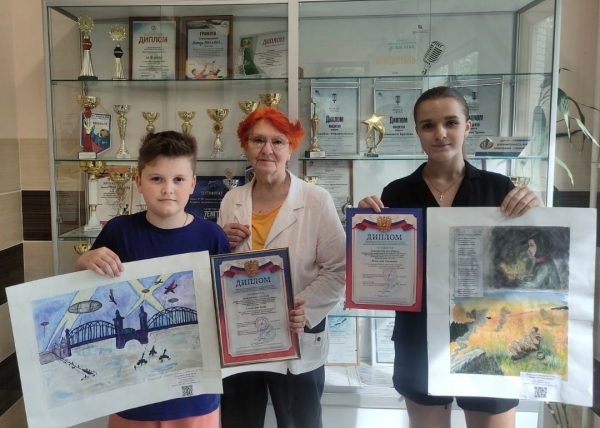 Поздравляем