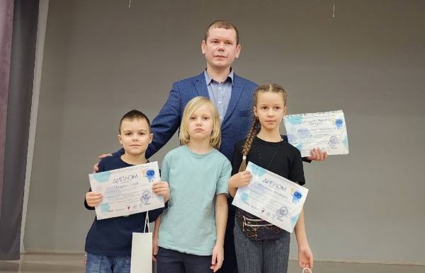 Поздравляем