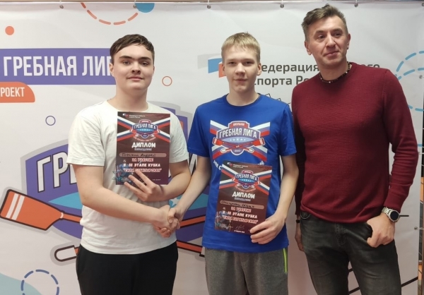 III этап Кубка школьной гребной лиги