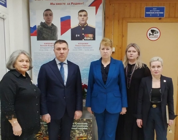 Открытие стенда участникам СВО